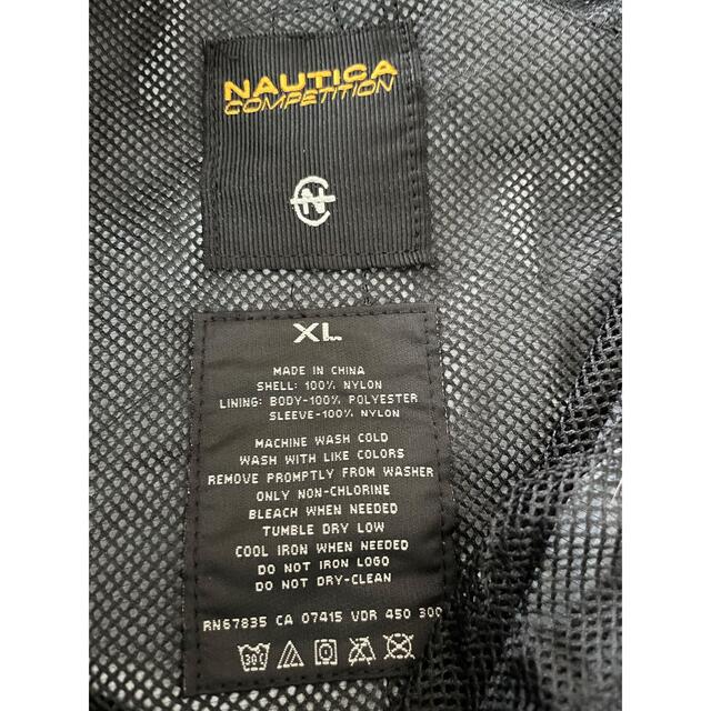 NAUTICA(ノーティカ)のNAUTICA  ノーティカ　ナイロンジャケット  XL 新品 メンズのジャケット/アウター(ナイロンジャケット)の商品写真