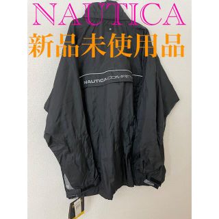 ノーティカ(NAUTICA)のNAUTICA  ノーティカ　ナイロンジャケット  XL 新品(ナイロンジャケット)