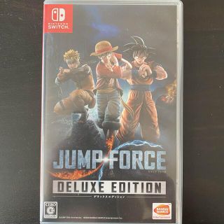 バンダイナムコエンターテインメント(BANDAI NAMCO Entertainment)の「JUMP FORCE デラックスエディション Switch」 (携帯用ゲームソフト)