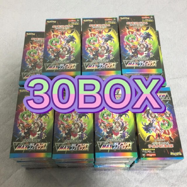 楽天 ポケモン - VMAXクライマックス 30BOX 新品未開封シュリンク付き カード