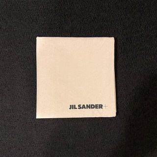 ジルサンダー(Jil Sander)のJIL SANDER ジルサンダープラス　保存袋(ショップ袋)