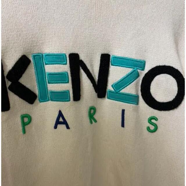 KENZO(ケンゾー)のKENZO ケンゾー　ロゴニット メンズのトップス(ニット/セーター)の商品写真