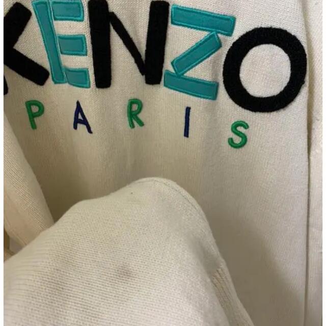 KENZO(ケンゾー)のKENZO ケンゾー　ロゴニット メンズのトップス(ニット/セーター)の商品写真