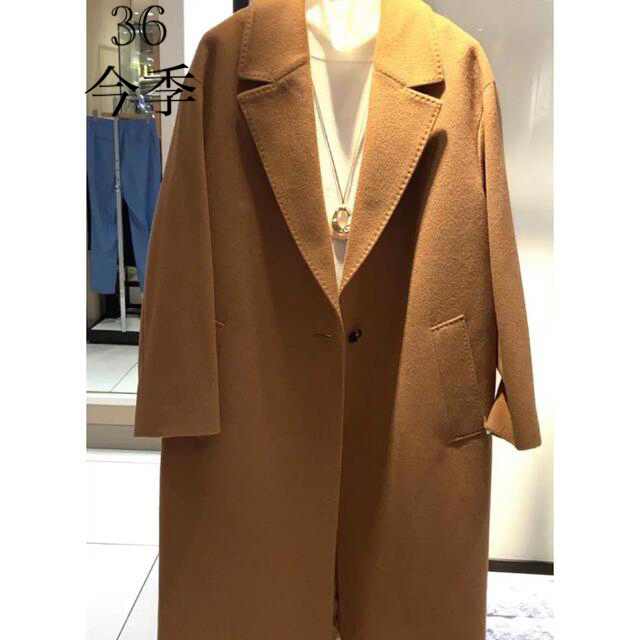 新品 23区 ウール カシミヤ コート 36 新品 23区 ウール カシミヤ コート 36