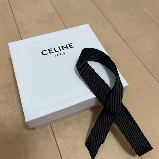 セリーヌ(celine)のセリーヌ空箱CELINE(ショップ袋)