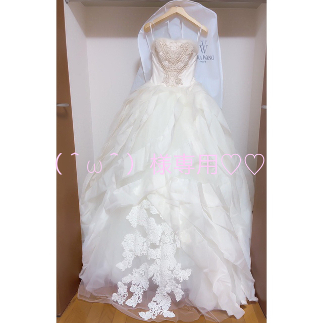 激安超安値 Vera Wang - (^ω^) ウェディングドレス - www