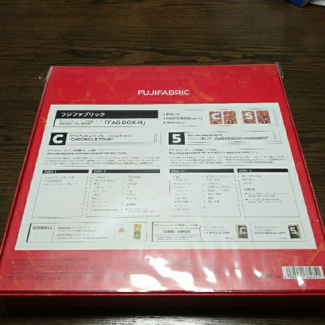 FAB BOX Ⅲ フジファブリック DVD-BOX 2