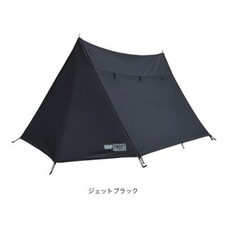 GRIPSWANY FIREPROOF GS TENT グリップスワニー テント(テント/タープ)