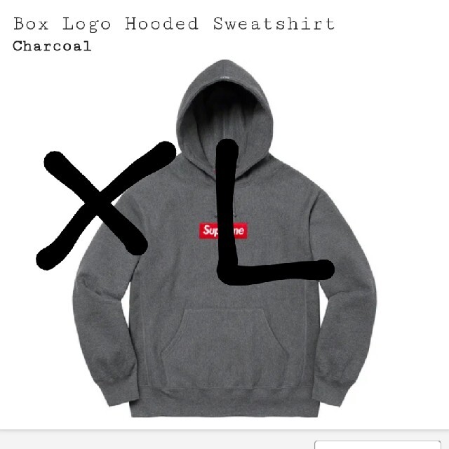 Supreme Box Logo hooded sweatshirt パーカー