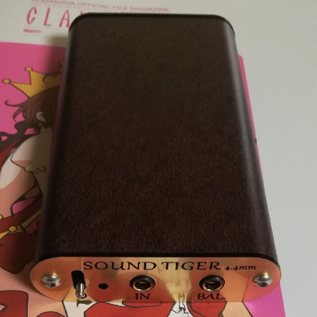 【美品】SOUND TIGER GRANDE BTL【値下げ】