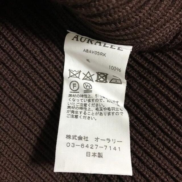 YAECA(ヤエカ)のAURALEE オーラリー SUPER FINE WOOL RIB KNIT レディースのトップス(ニット/セーター)の商品写真