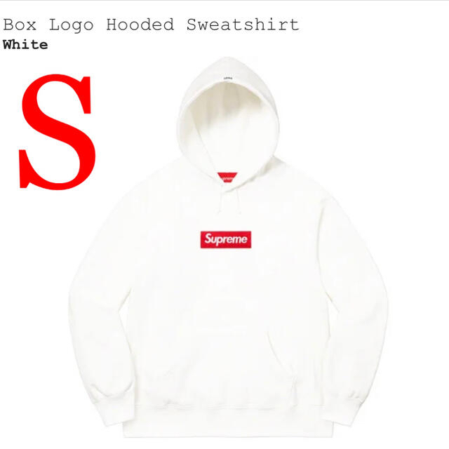 supreme Box Logo Hooded Sweatshirt white