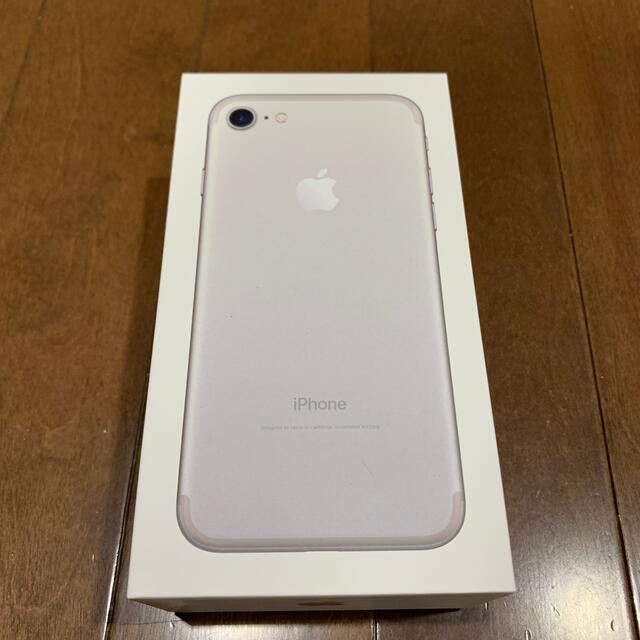 スマートフォン/携帯電話iPhone7 silver 32GB