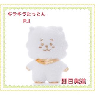 BTS  BT 21キラキラたっとん　RJ （アールジェイ）(アイドルグッズ)