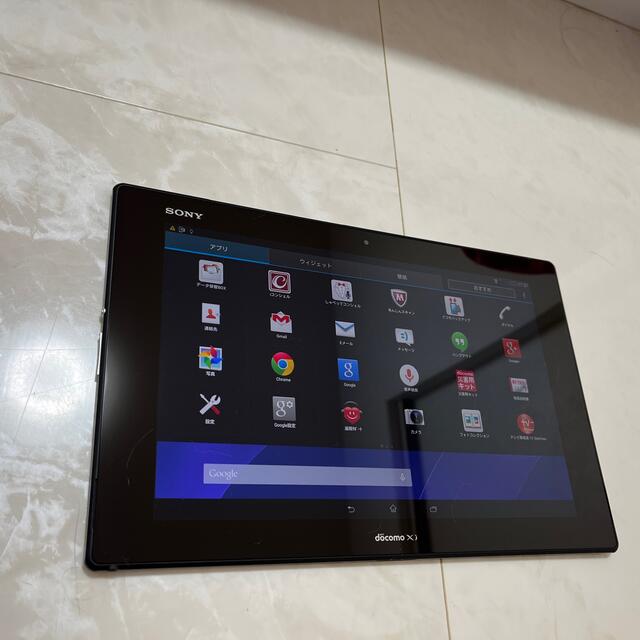 Xperia Z2 Tablet SO-05F  docomo Xi  ブラック 1