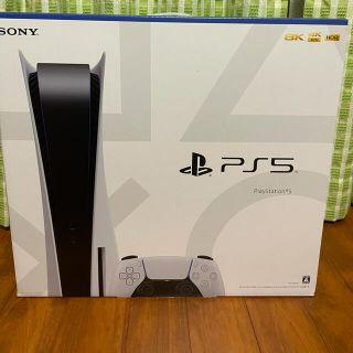 PlayStation5 ホワイト(家庭用ゲーム機本体)