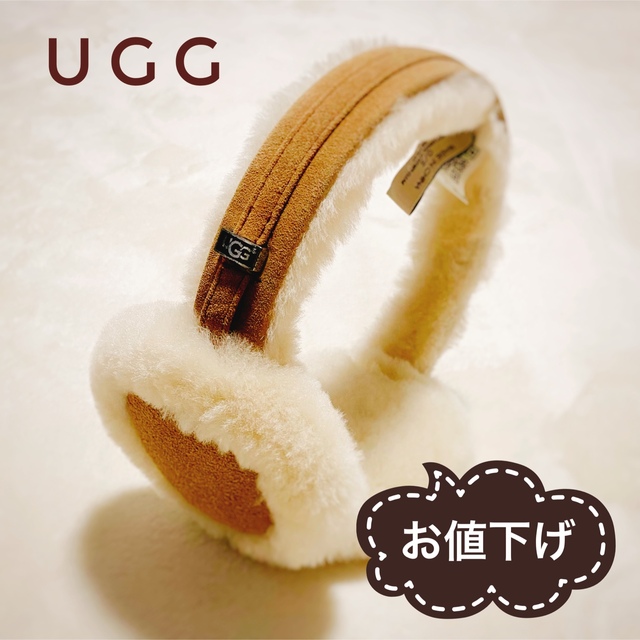 UGG(アグ)のUGGイヤーマフ レディースのファッション小物(イヤーマフ)の商品写真