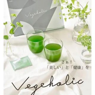 Vegeholic ベジホリックmukii 青汁　ビタホリック(青汁/ケール加工食品)