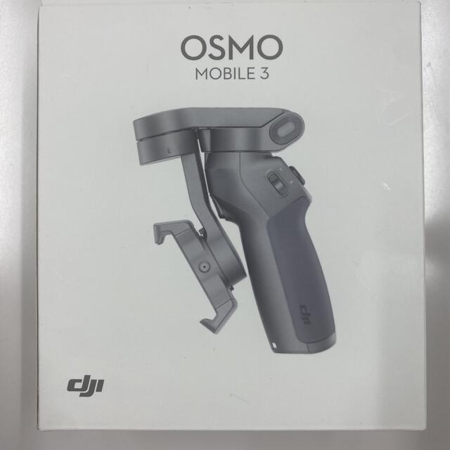 OSMOSIS(オズモーシス)のDJI Osmo Mobile 3 カメラスタビライザー OF100 スマホ スマホ/家電/カメラのスマホアクセサリー(自撮り棒)の商品写真
