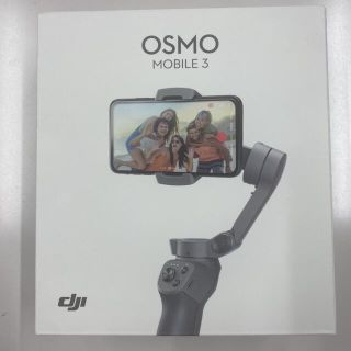 オズモーシス(OSMOSIS)のDJI Osmo Mobile 3 カメラスタビライザー OF100 スマホ(自撮り棒)