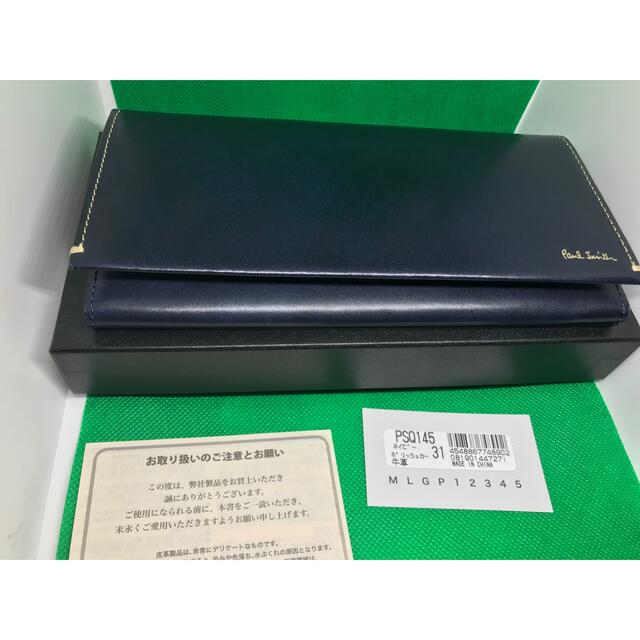 Paul Smith ファッション小物 クリスマスプレゼント Paul 新品未使用 メンズ Smith ポールスミス Paul 長 Paul Smith ファッション小物 クリスマスプレゼント Paul 新品未使用 メンズ Smith ポールスミス Paul 長