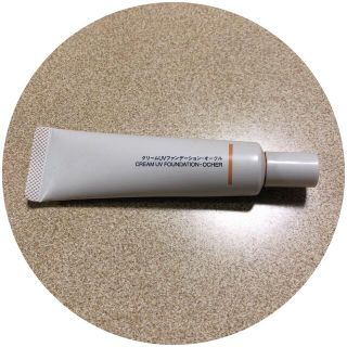 ムジルシリョウヒン(MUJI (無印良品))の無印良品　クリームUVファンデーション   オークル(ファンデーション)