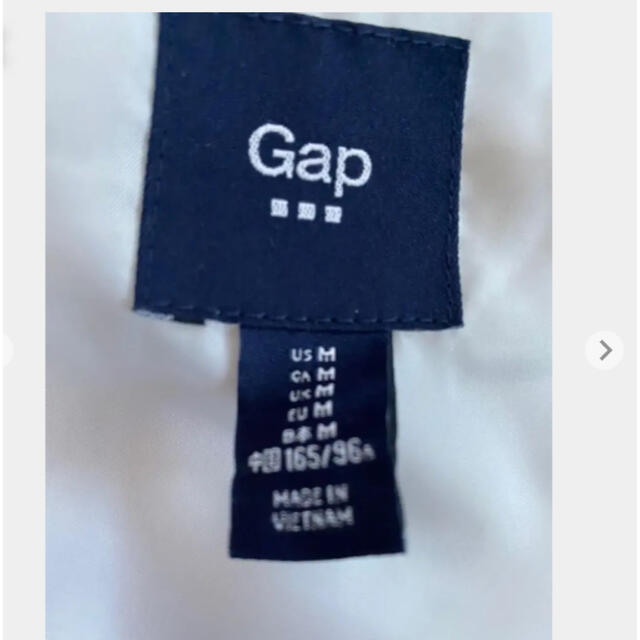 GAP(ギャップ)のギャップ　軽量中綿ベスト レディースのジャケット/アウター(ダウンベスト)の商品写真