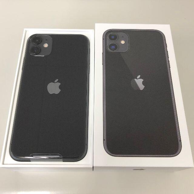 特別オファー Apple - Simフリー iPhone 11 128GB Black