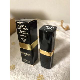 シャネル(CHANEL)のCHANEL口紅 22番　未使用(口紅)