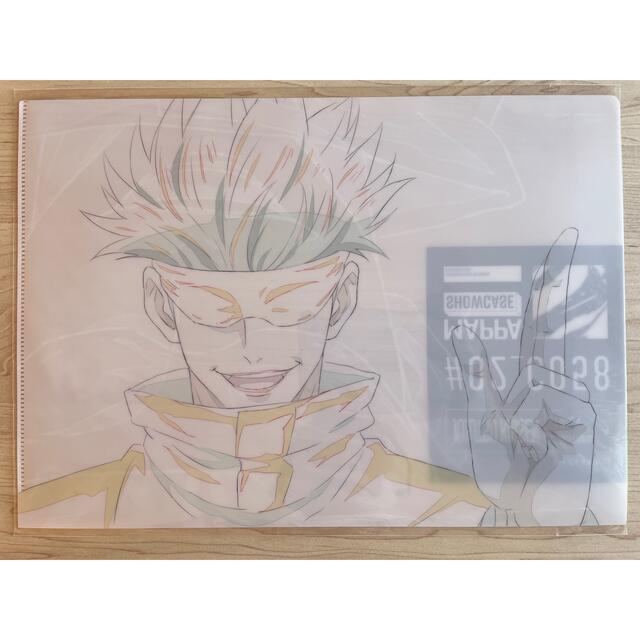 呪術廻戦 MAPPA展 クリアファイル 五条悟 原画 非売品 | フリマアプリ ラクマ