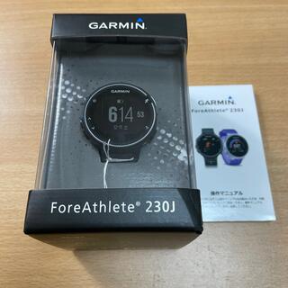ガーミン(GARMIN)のGARMIN ForeAthlete230J(腕時計(デジタル))