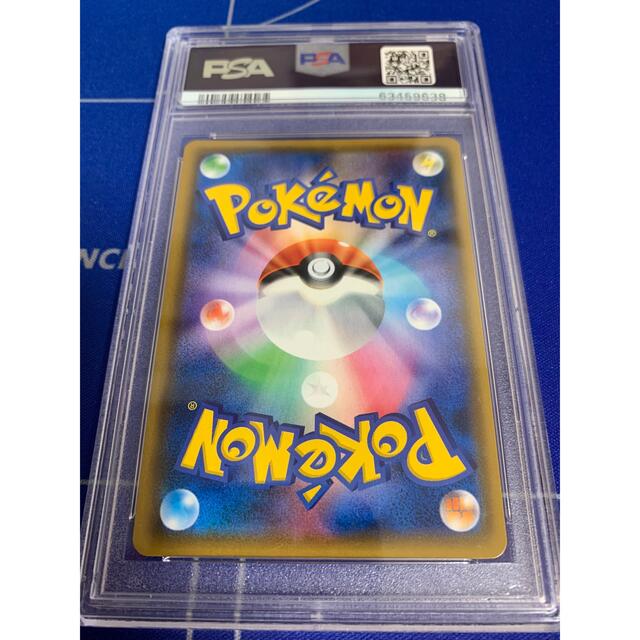 ポケモン - 38 ムサシとコジロウ SR PSA10の通販 by きれいなおはな's