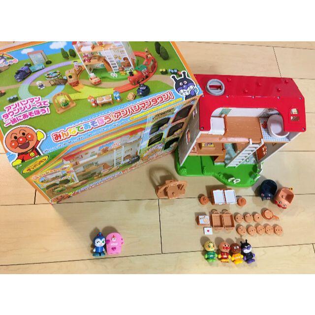 中古】 アンパンマンタウン ようこそ!たのしい!パンこうじょう 中古】 アンパンマンタウン ようこそ!たのしい!パンこうじょう