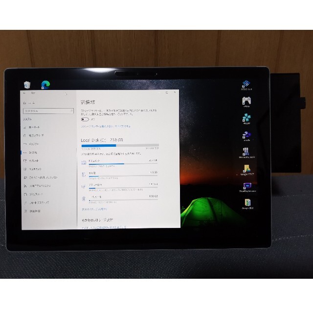 サイズ変更オプション Surface Pro 5 FJZ-00014 (第５世代) - 通販