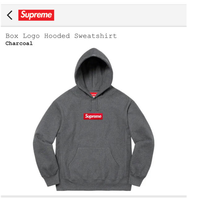 ayayay様専用 supreme BOXロゴ パーカーXL-