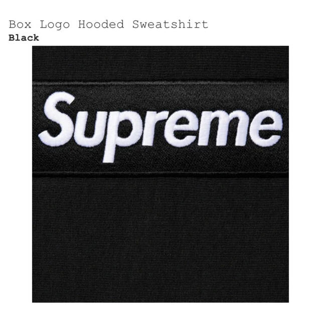 【Lサイズ】supreme box logo hoodie black 2021