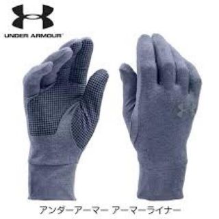 アンダーアーマー(UNDER ARMOUR)の希少 アンダーアーマー ネイビー LG 手袋 グローブ メンズ(手袋)