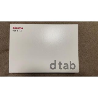 シャープ(SHARP)のdtab dｰ41a(タブレット)