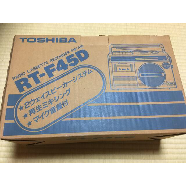 東芝(トウシバ)の東芝　ラジカセ　昭和レトロラジカセ　RT-F450 スマホ/家電/カメラのオーディオ機器(ラジオ)の商品写真