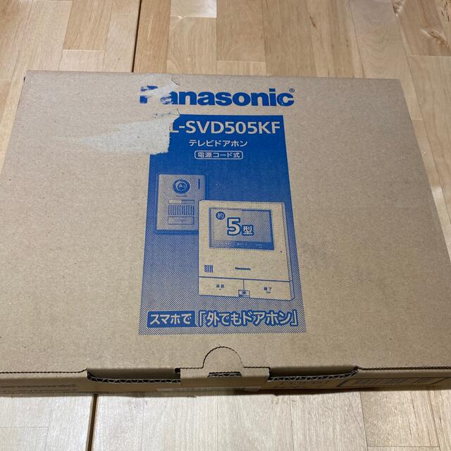 Panasonic(パナソニック)のPanasonic 外でもドアホン テレビドアホン VL-SVD505KF スマホ/家電/カメラのスマホ/家電/カメラ その他(その他)の商品写真