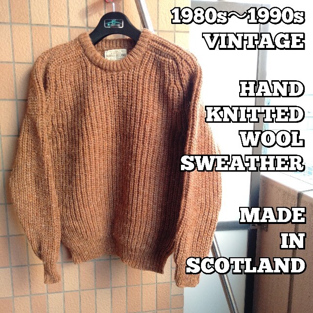 1980s〜1990s HAND KNIT WOOL SWEATHERアランセーター