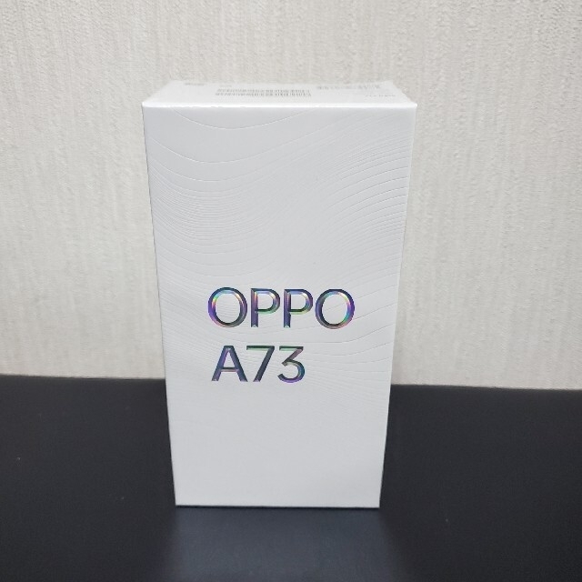 OPPO A73 ネービーブルー 新品未開封 simフリー オッポ