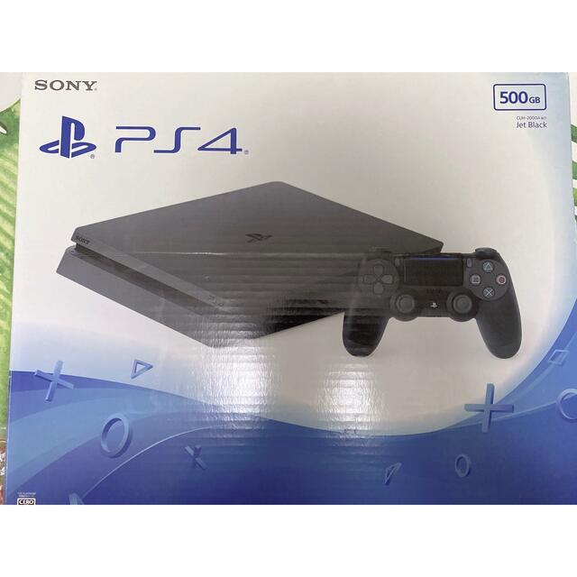 PS4 本体CUH-2000Aプレイステーション4 - www.sorbillomenu.com