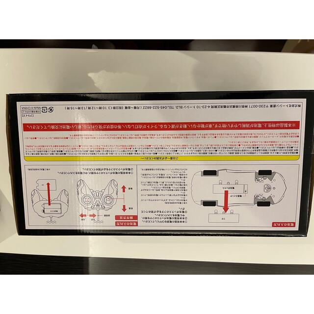 スポーツカーラジコン エンタメ/ホビーのおもちゃ/ぬいぐるみ(ホビーラジコン)の商品写真