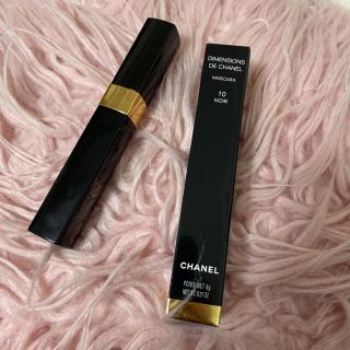 シャネル(CHANEL)の【ディマンシオン ドゥ シャネル CHANEL】 マスカラ10 ヌワール(マスカラ)