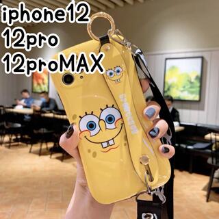 アイフォーン(iPhone)の⭐iPhone12 12pro ケース ハンドベルト付き 大人可愛い(iPhoneケース)