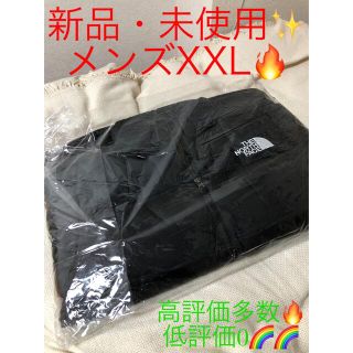 ザノースフェイス(THE NORTH FACE)のThe North Face Nuptse Jacket "Black" XXL(ダウンジャケット)