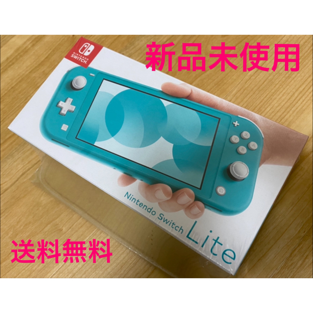 新作人気モデル Switch ニンテンドー - Switch Nintendo Lite 本体 ターコイズ  ライト 携帯用ゲーム機本体