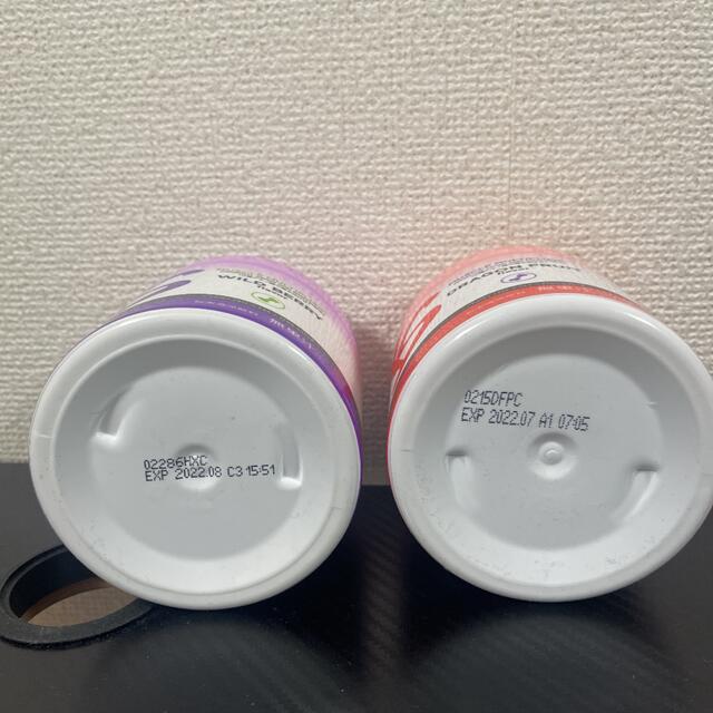 AMWAY  XS マッスルマルチプライヤー 1