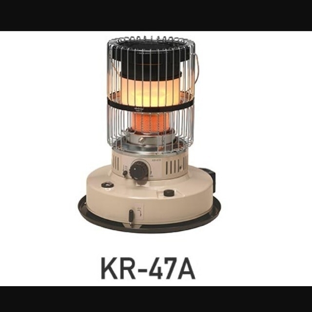 TOYOTOMI トヨトミ 石油ストーブ KR-47A ベージュ スマホ/家電/カメラの冷暖房/空調(ストーブ)の商品写真